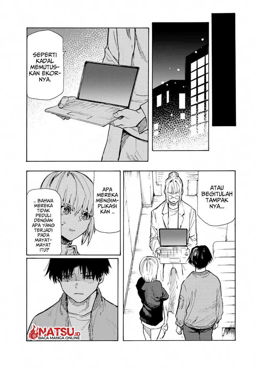 Juujika no Rokunin
