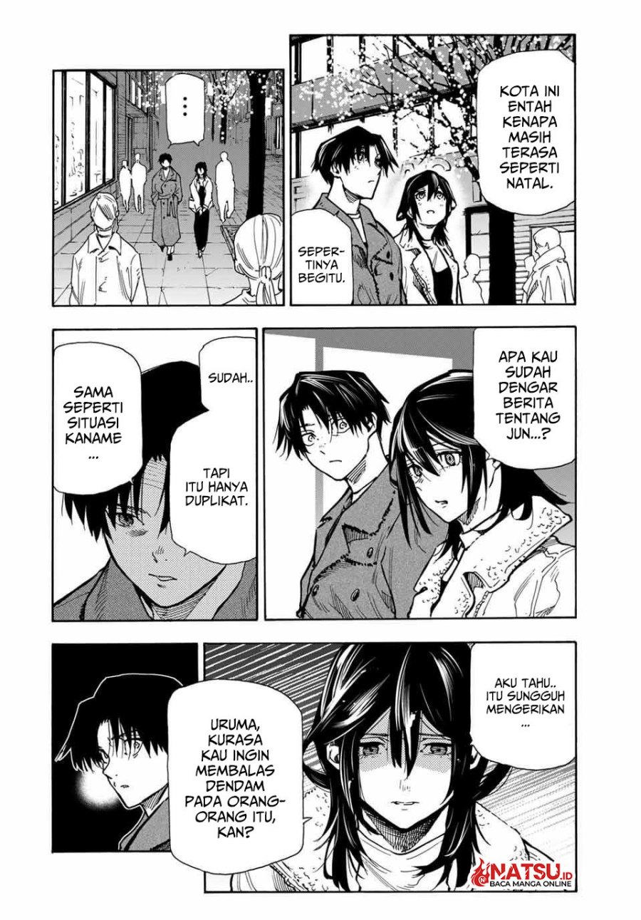 Juujika no Rokunin