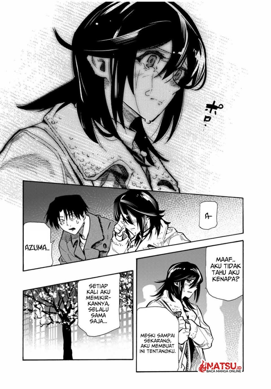 Juujika no Rokunin