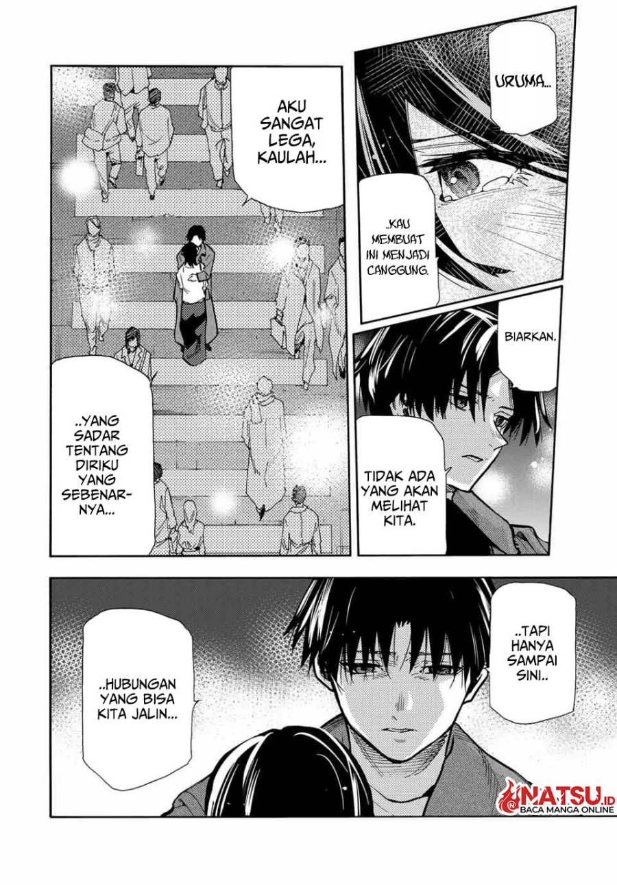Juujika no Rokunin
