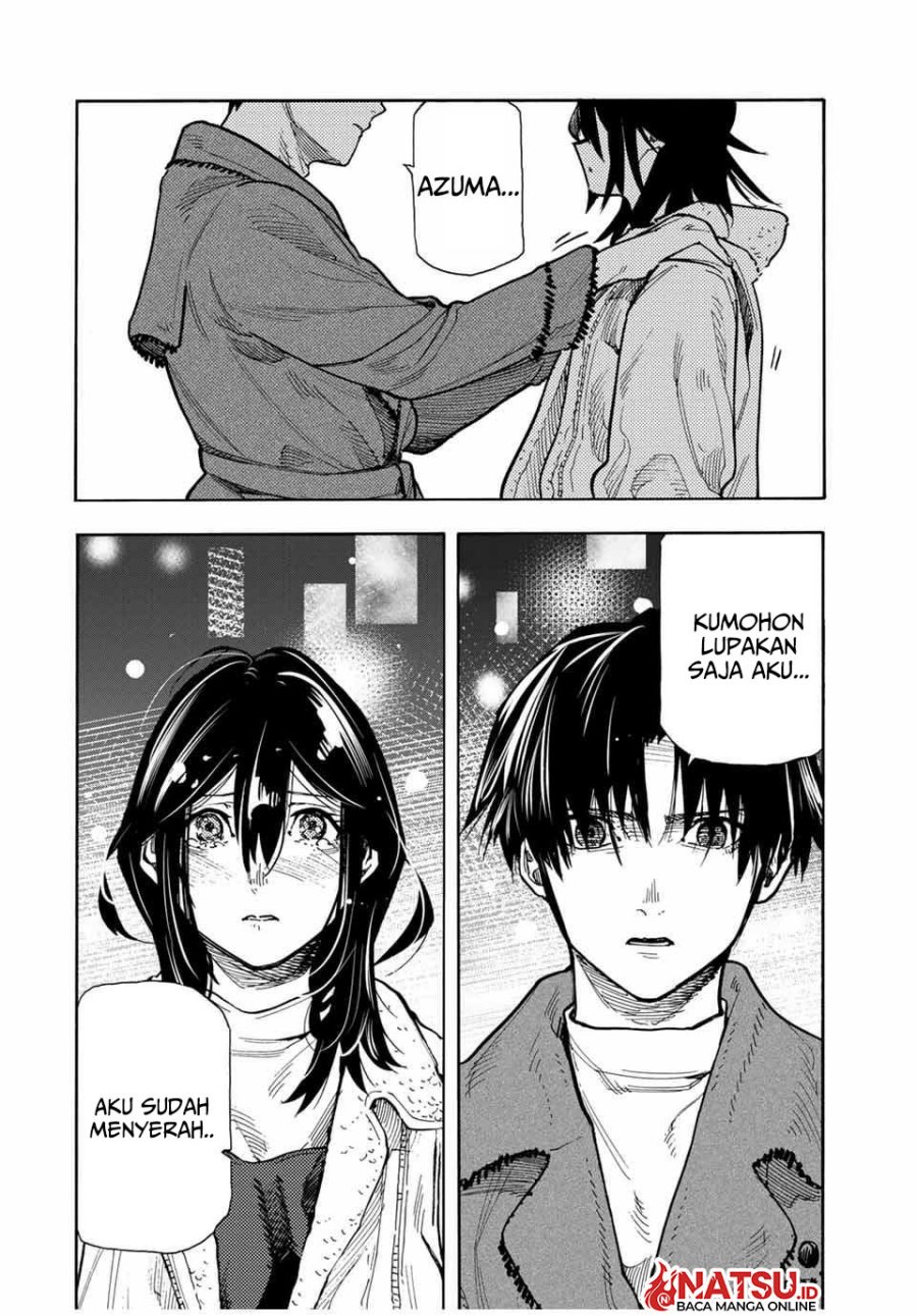 Juujika no Rokunin
