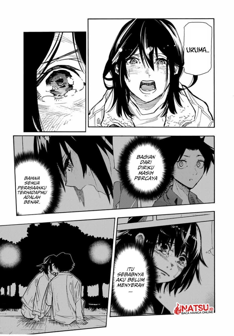 Juujika no Rokunin