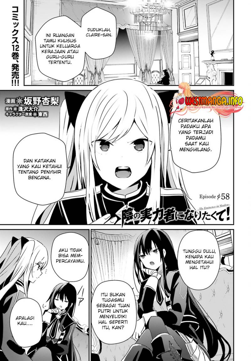 Kage no Jitsuryokusha ni Naritakute Chapter 58