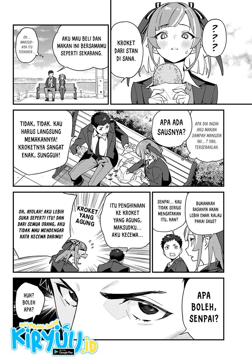 Kanan-sama wa Akumade Choroi