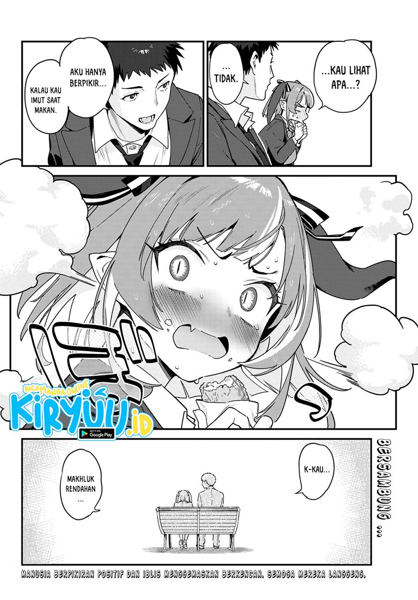 Kanan-sama wa Akumade Choroi