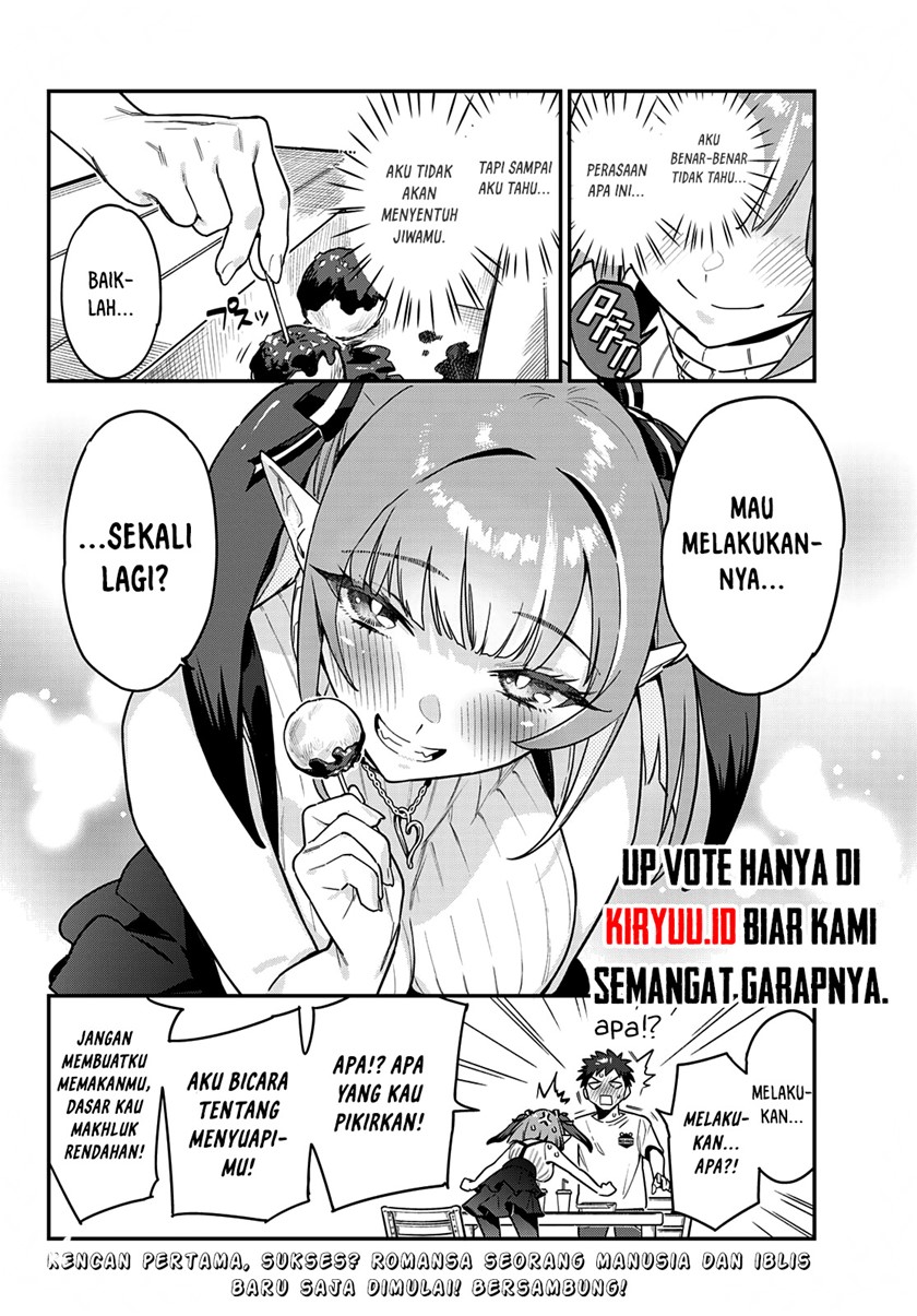 Kanan-sama wa Akumade Choroi