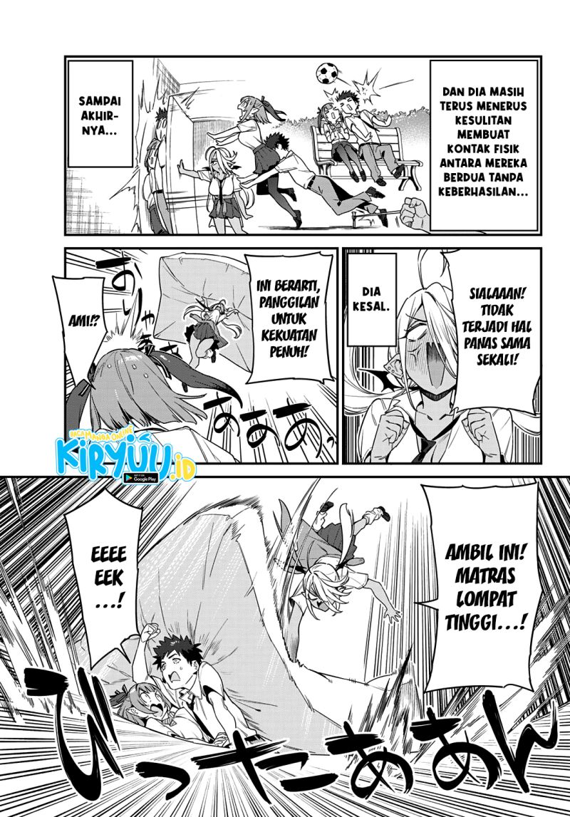 Kanan-sama wa Akumade Choroi