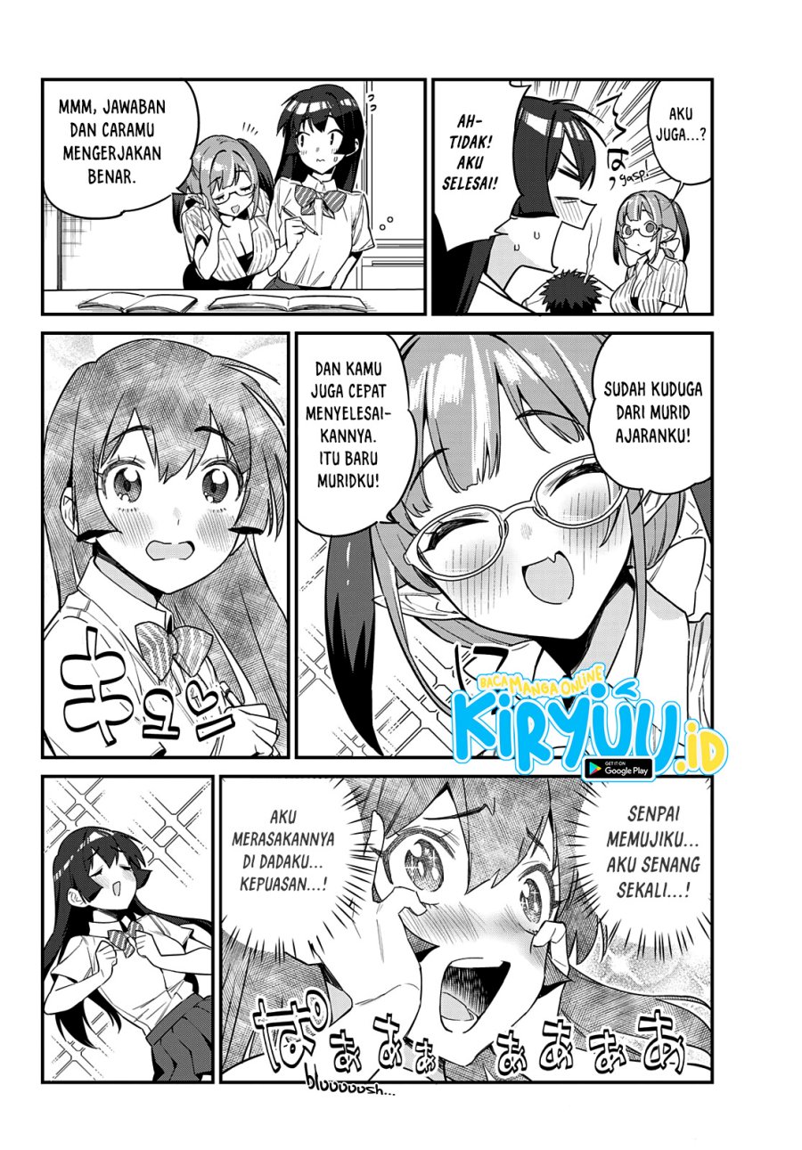 Kanan-sama wa Akumade Choroi
