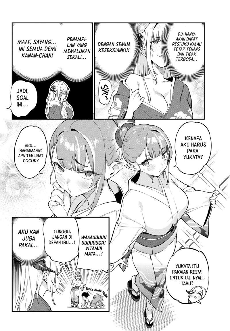 Kanan-sama wa Akumade Choroi