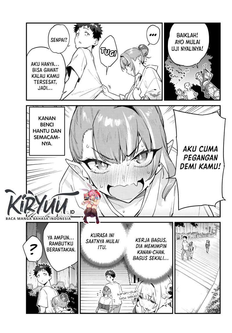 Kanan-sama wa Akumade Choroi