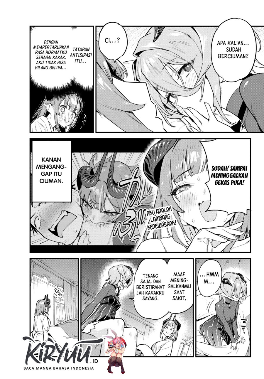 Kanan-sama wa Akumade Choroi