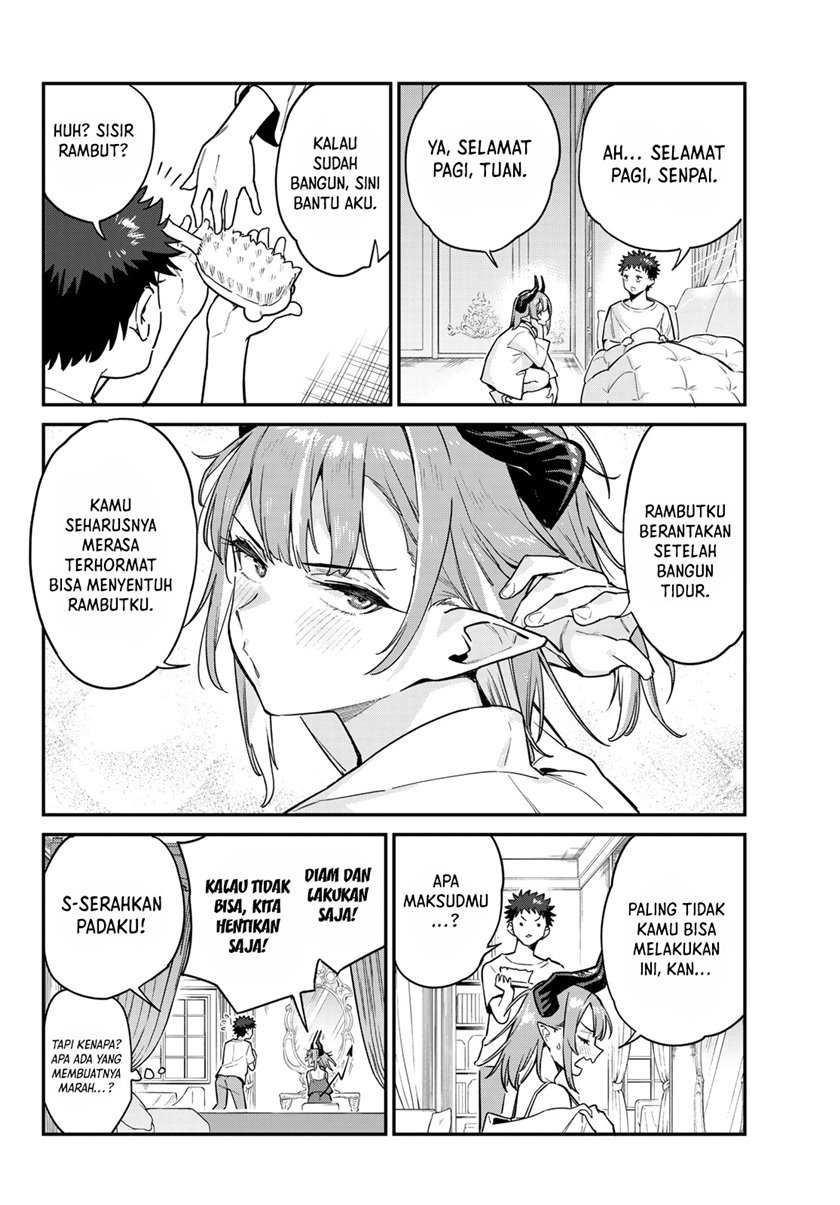 Kanan-sama wa Akumade Choroi