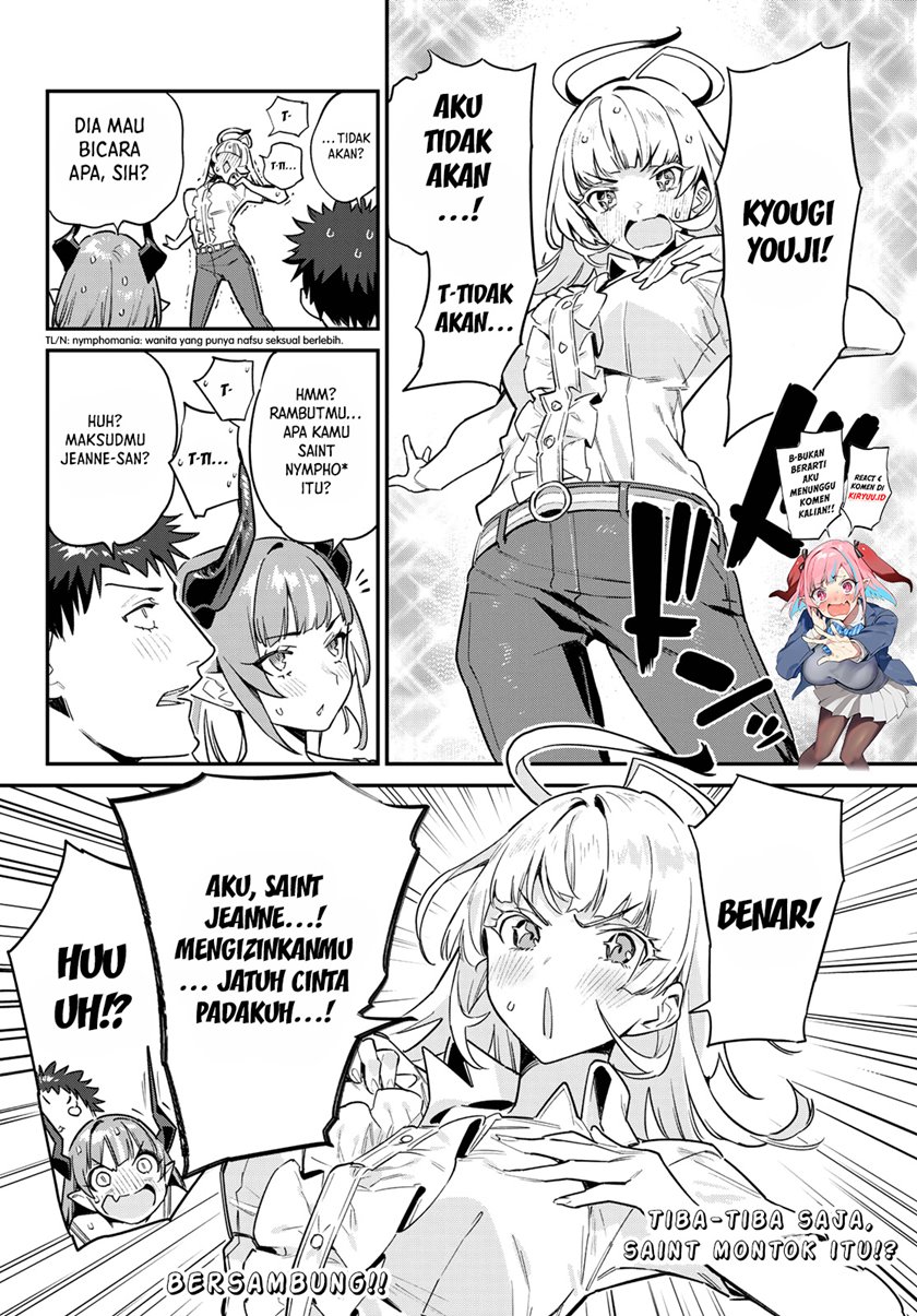 Kanan-sama wa Akumade Choroi