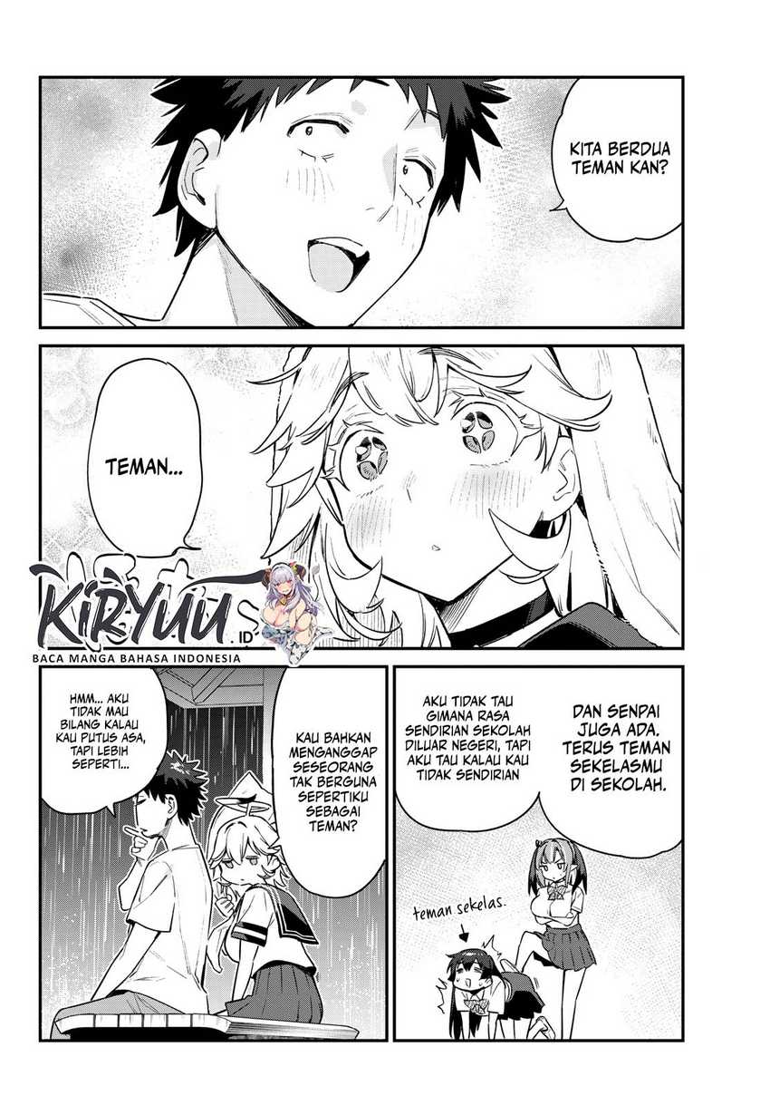 Kanan-sama wa Akumade Choroi