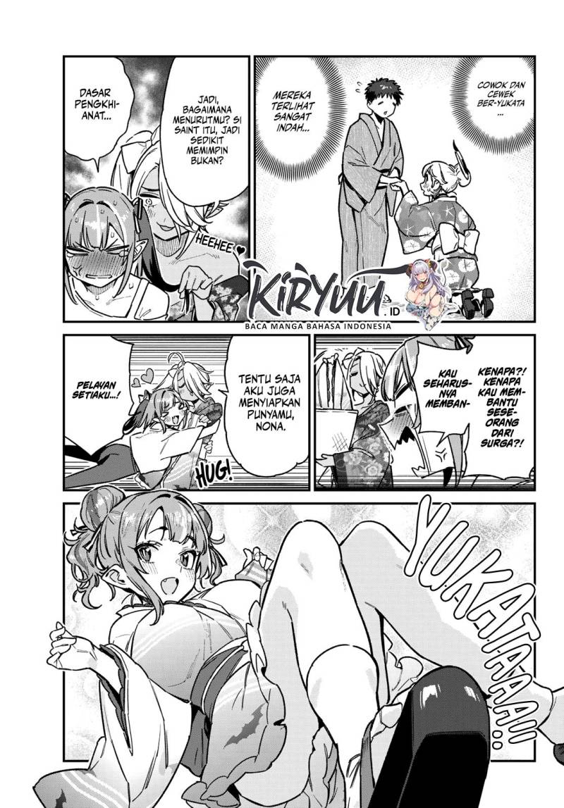 Kanan-sama wa Akumade Choroi