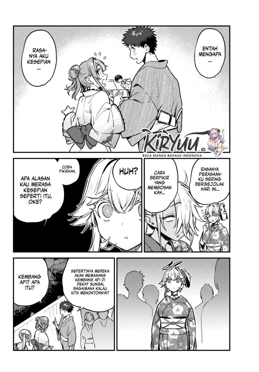 Kanan-sama wa Akumade Choroi Chapter 69