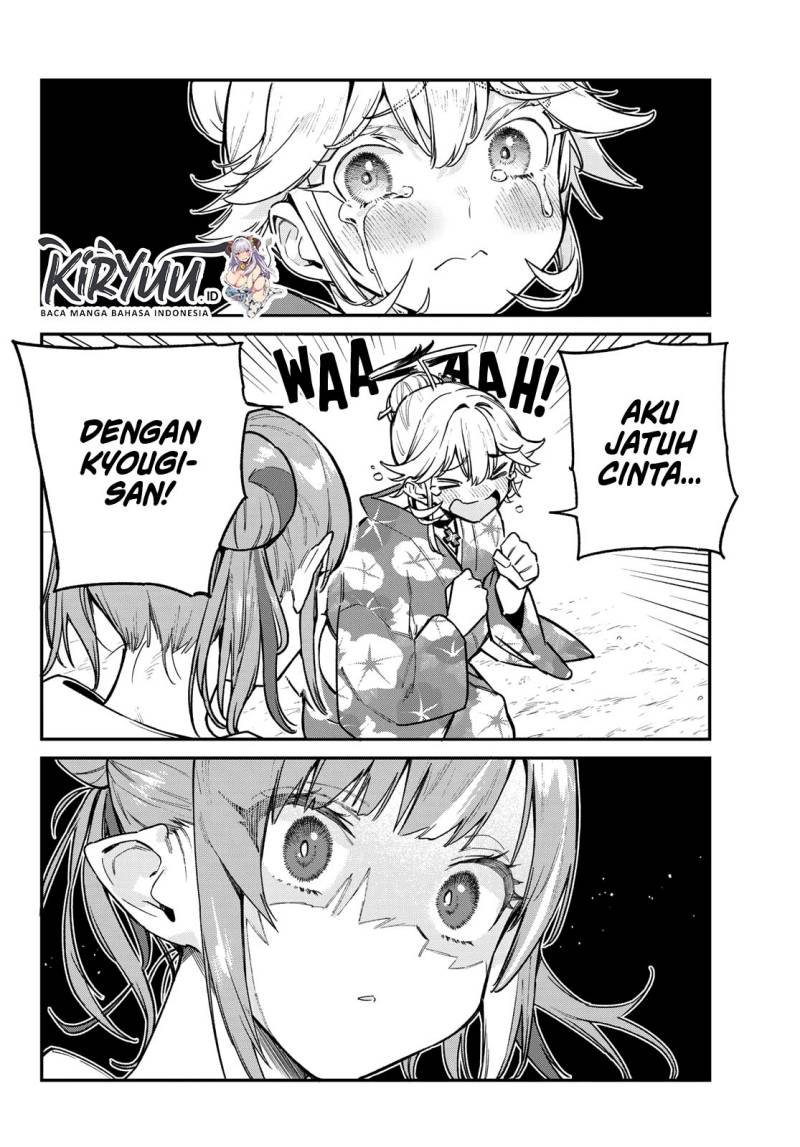 Kanan-sama wa Akumade Choroi