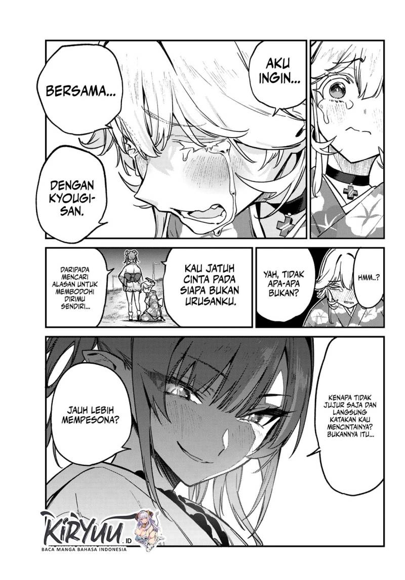 Kanan-sama wa Akumade Choroi