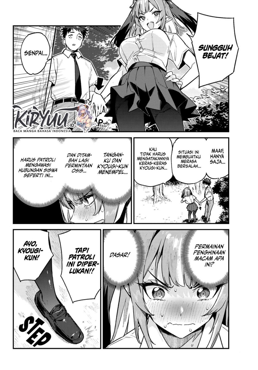 Kanan-sama wa Akumade Choroi