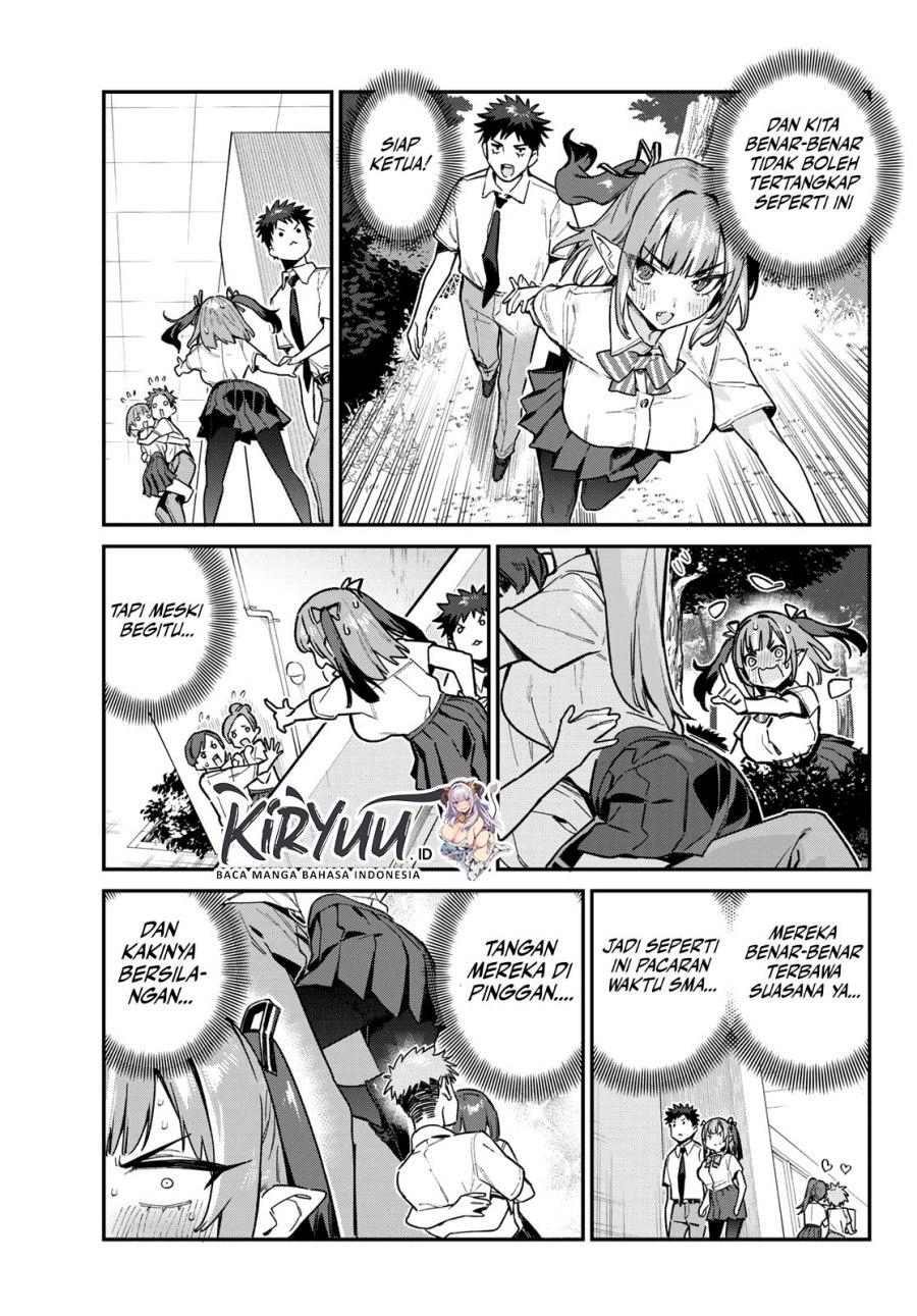 Kanan-sama wa Akumade Choroi