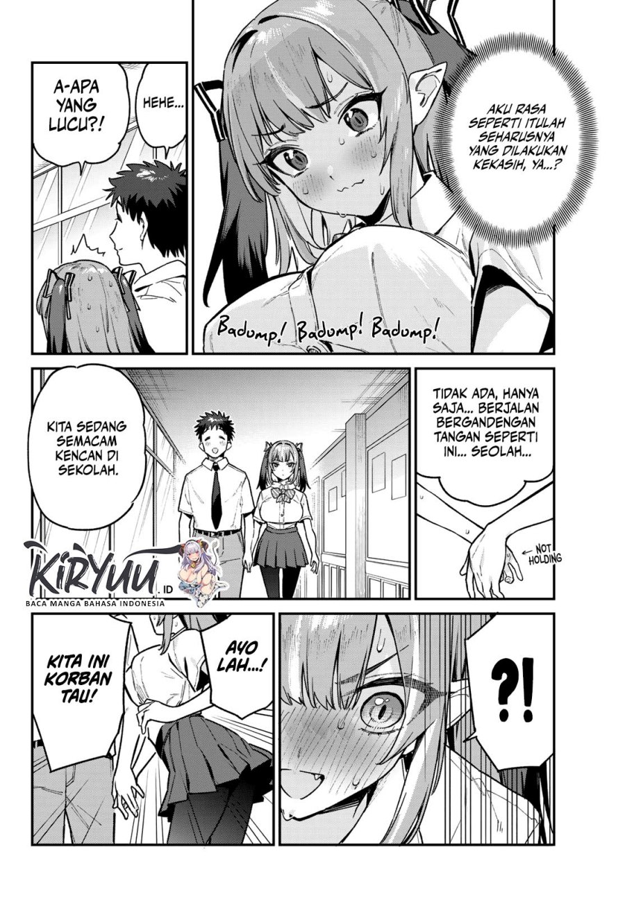 Kanan-sama wa Akumade Choroi