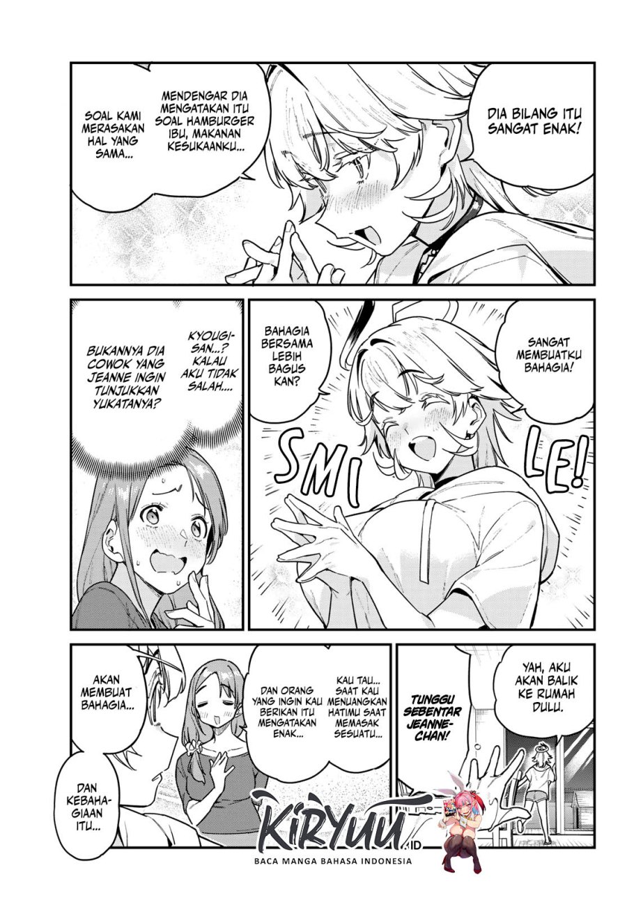Kanan-sama wa Akumade Choroi