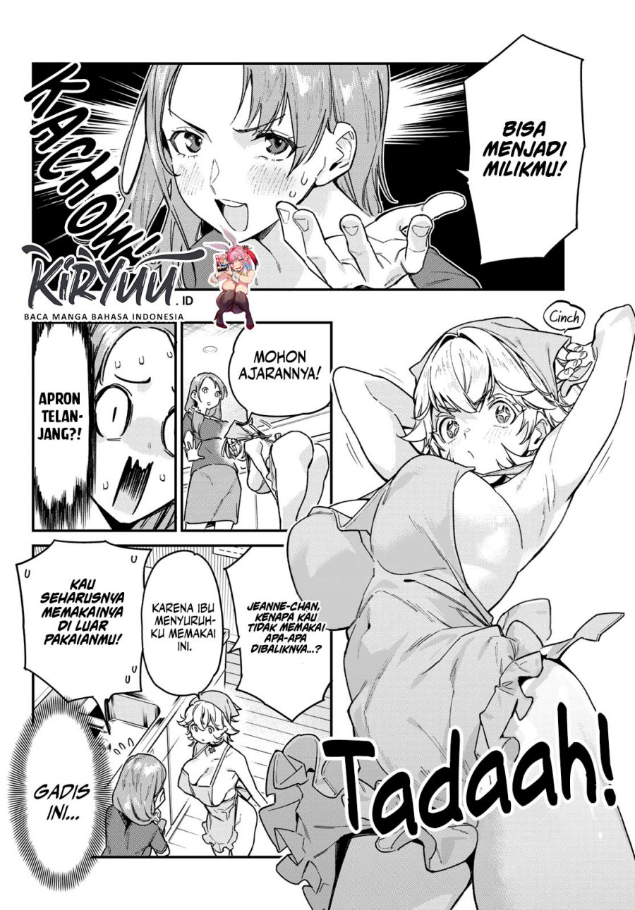 Kanan-sama wa Akumade Choroi