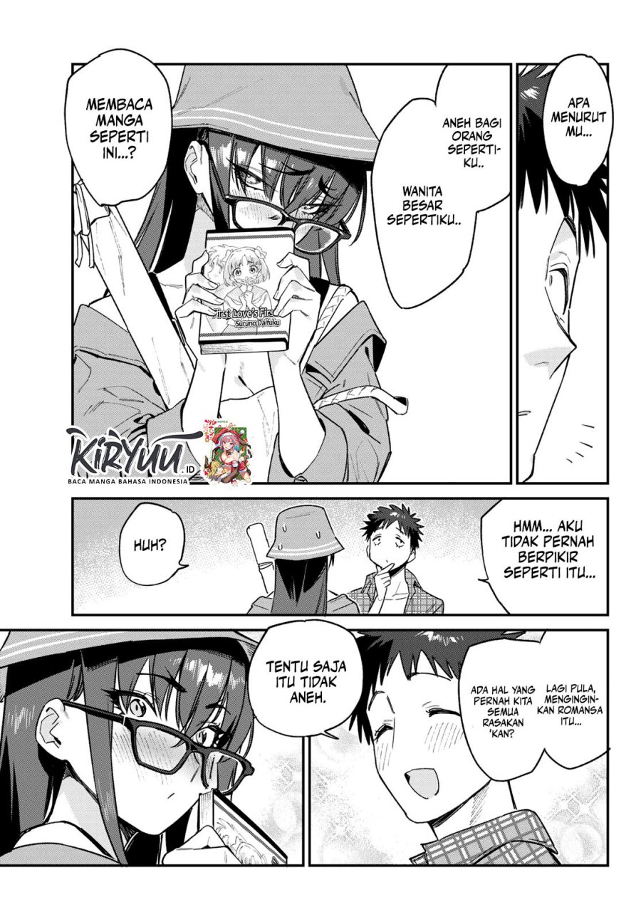 Kanan-sama wa Akumade Choroi