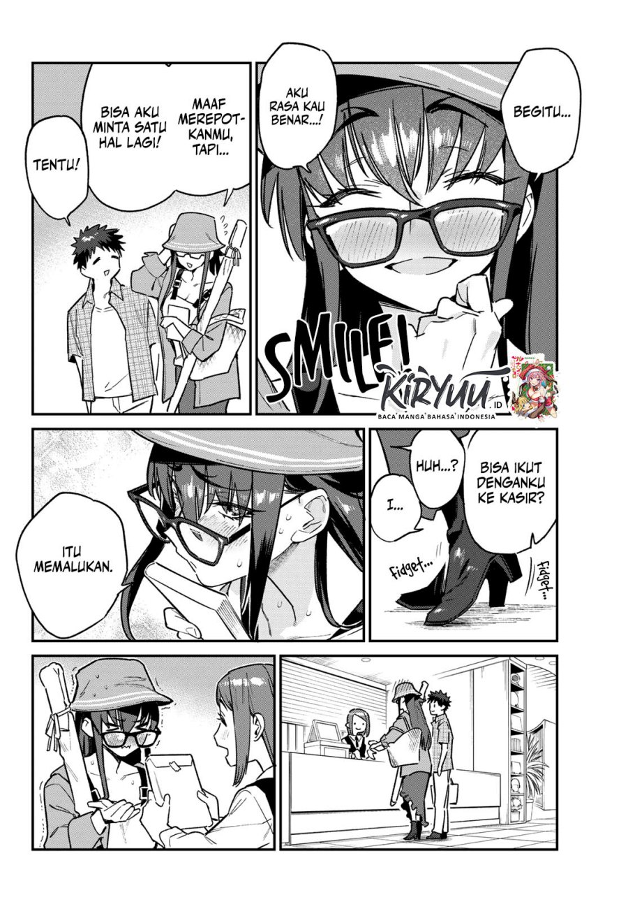 Kanan-sama wa Akumade Choroi