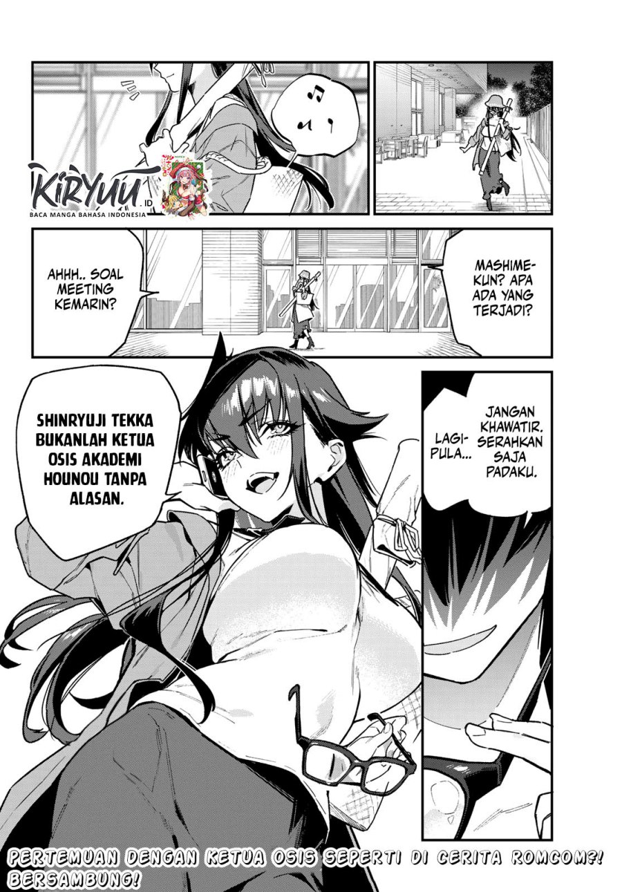 Kanan-sama wa Akumade Choroi