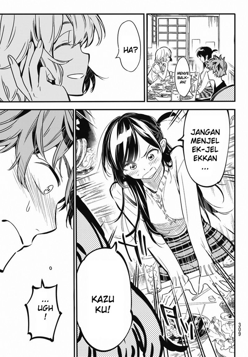Kanojo, Okarishimasu