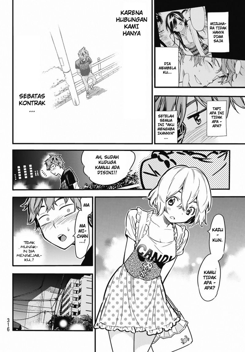 Kanojo, Okarishimasu