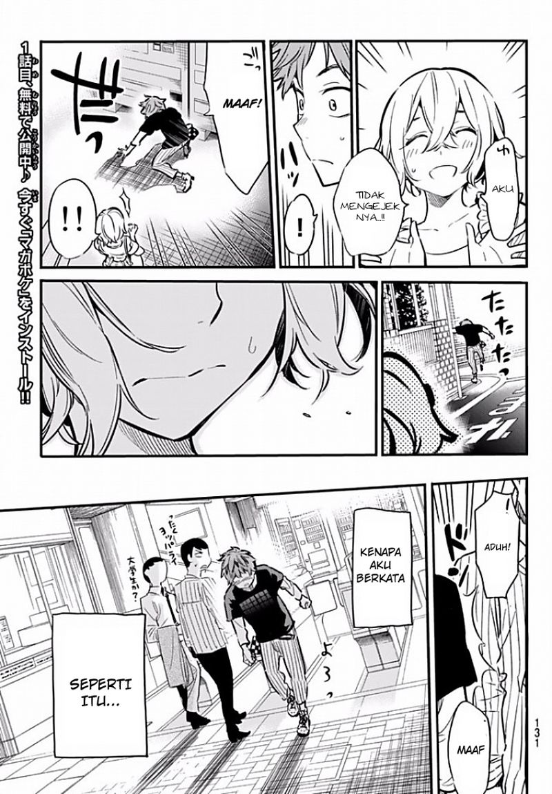 Kanojo, Okarishimasu