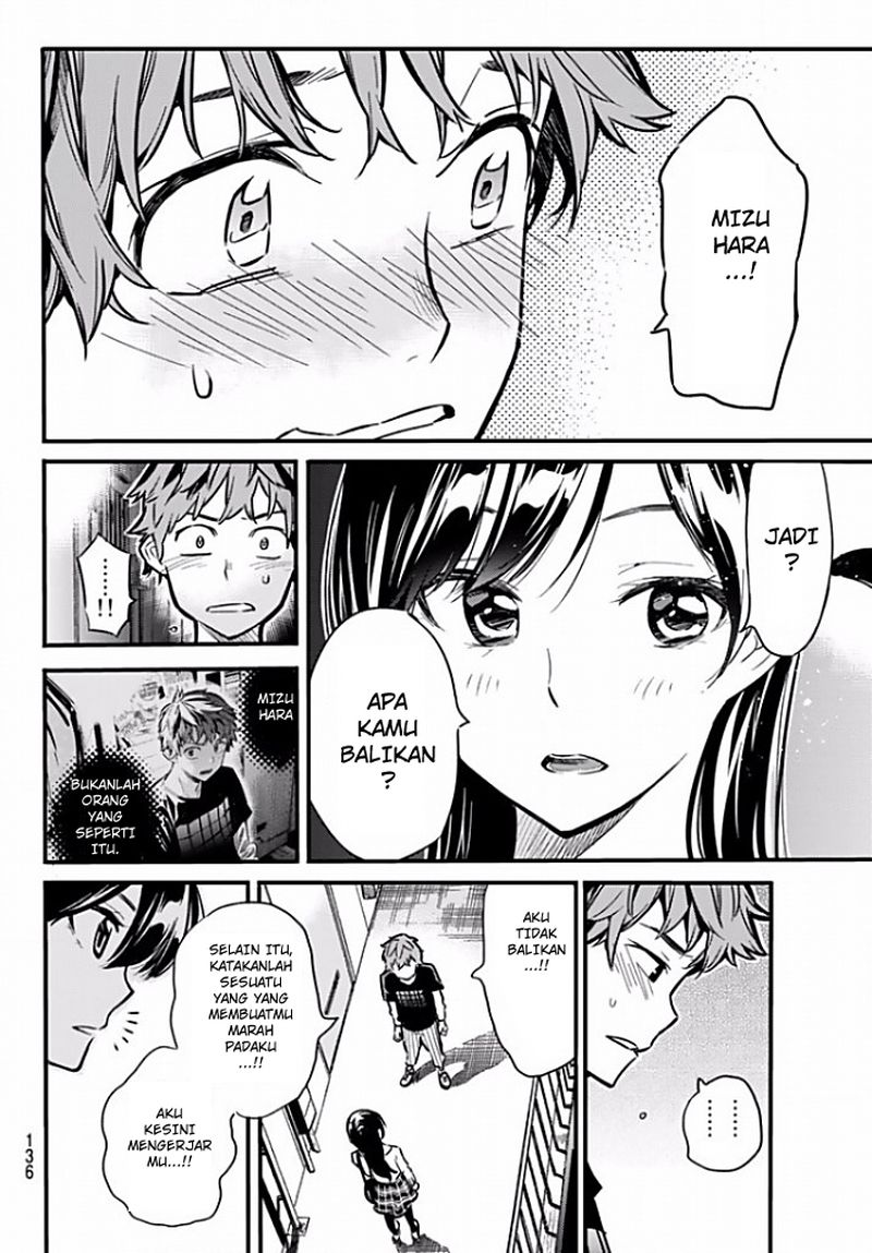 Kanojo, Okarishimasu