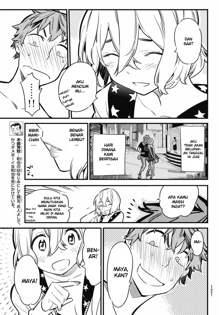Kanojo, Okarishimasu