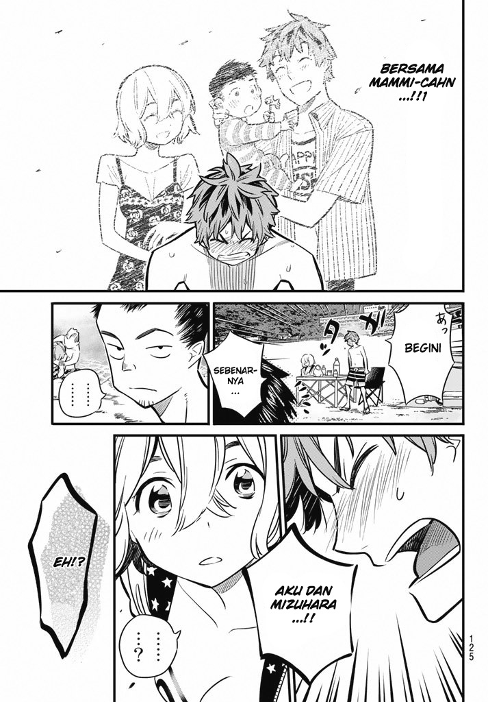 Kanojo, Okarishimasu