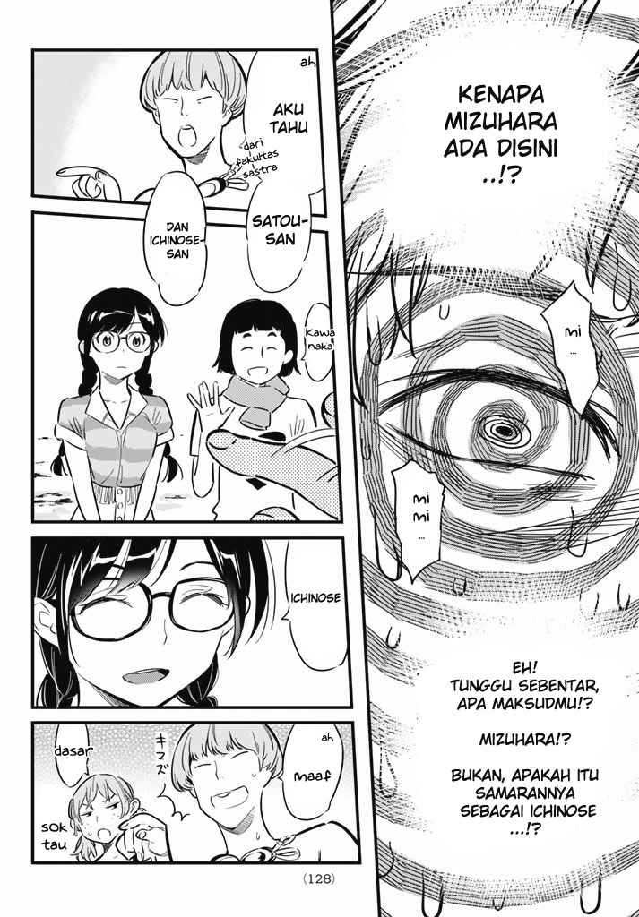 Kanojo, Okarishimasu