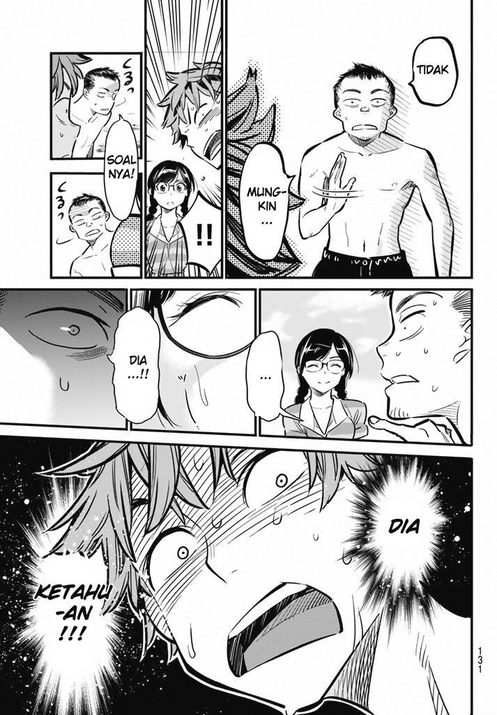Kanojo, Okarishimasu
