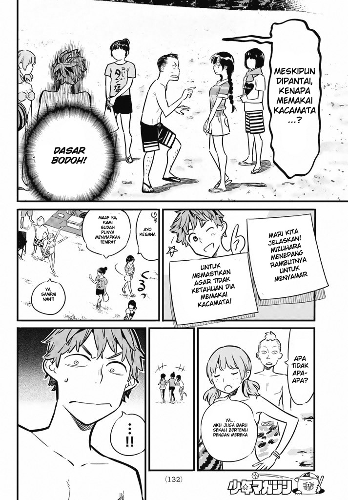 Kanojo, Okarishimasu