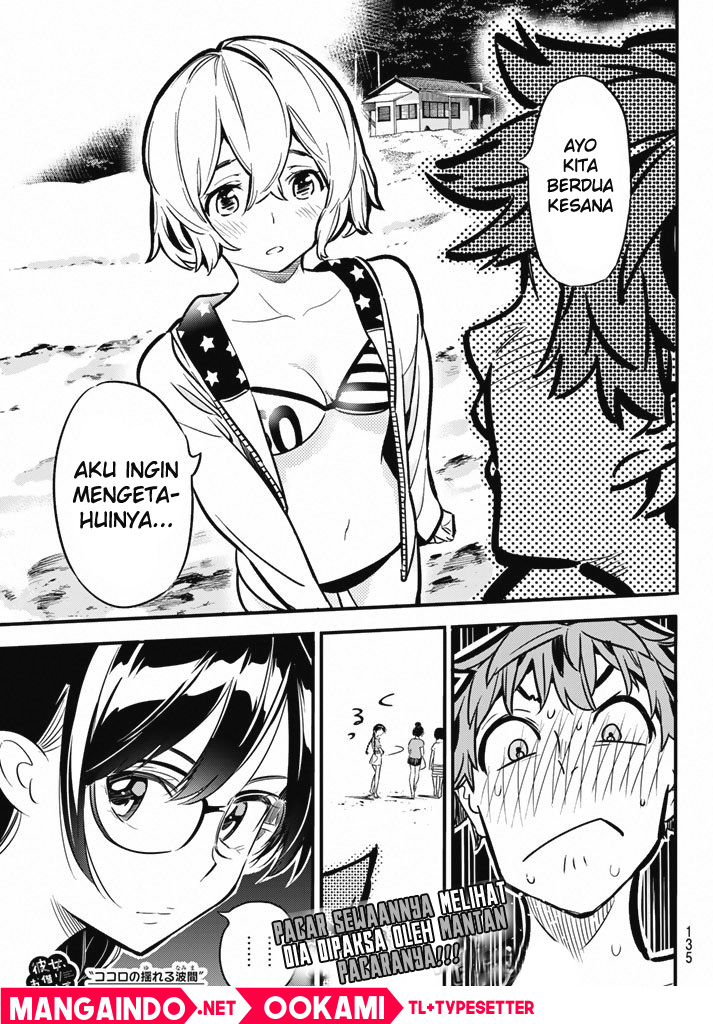 Kanojo, Okarishimasu