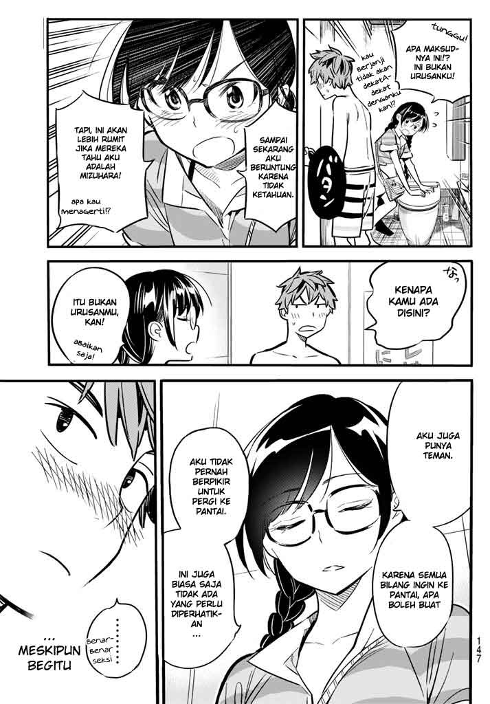 Kanojo, Okarishimasu