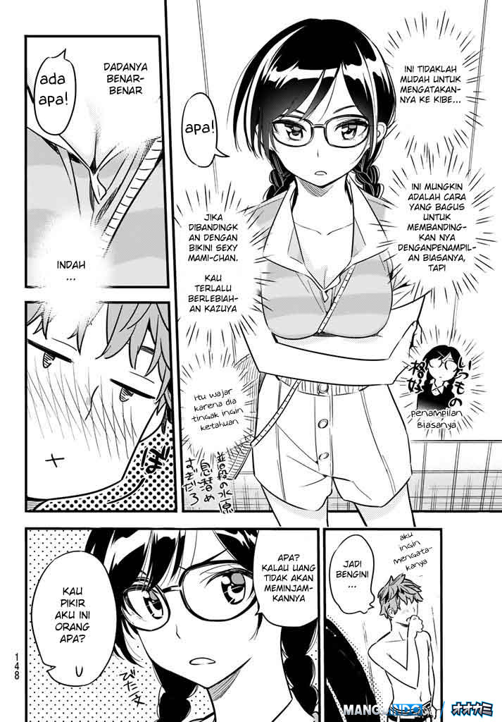 Kanojo, Okarishimasu