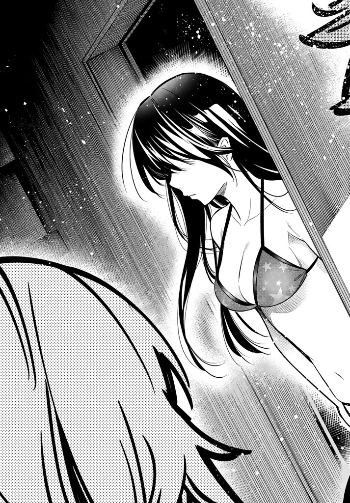 Kanojo, Okarishimasu