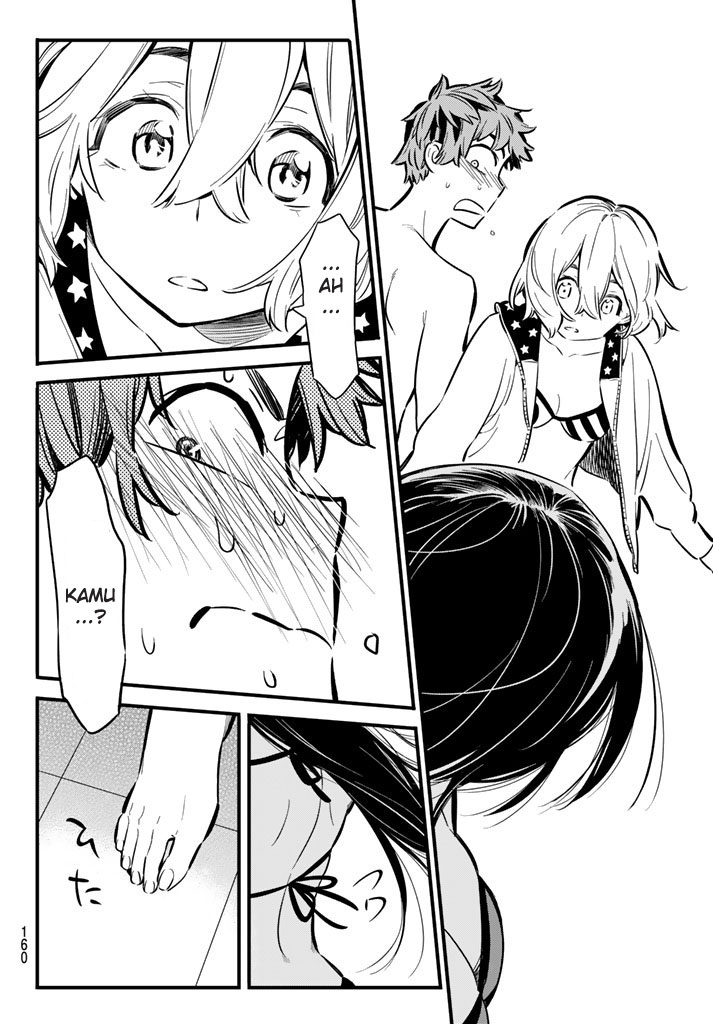 Kanojo, Okarishimasu