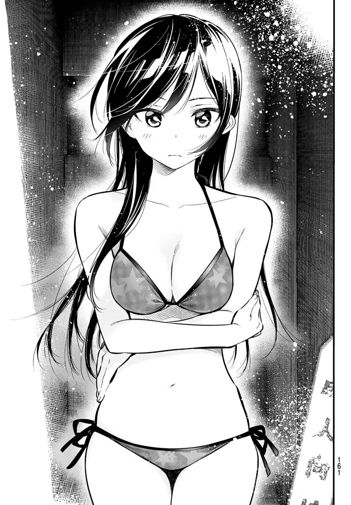 Kanojo, Okarishimasu