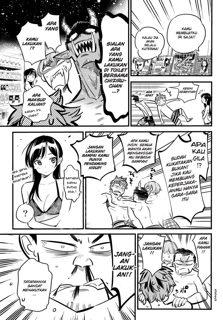 Kanojo, Okarishimasu