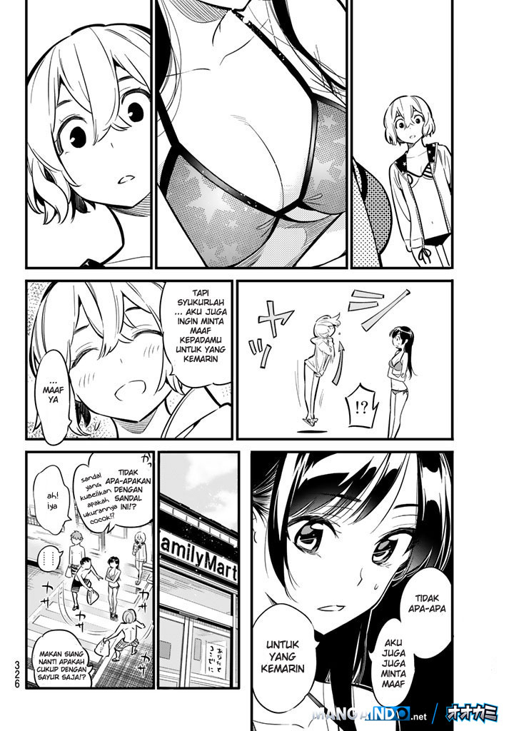 Kanojo, Okarishimasu