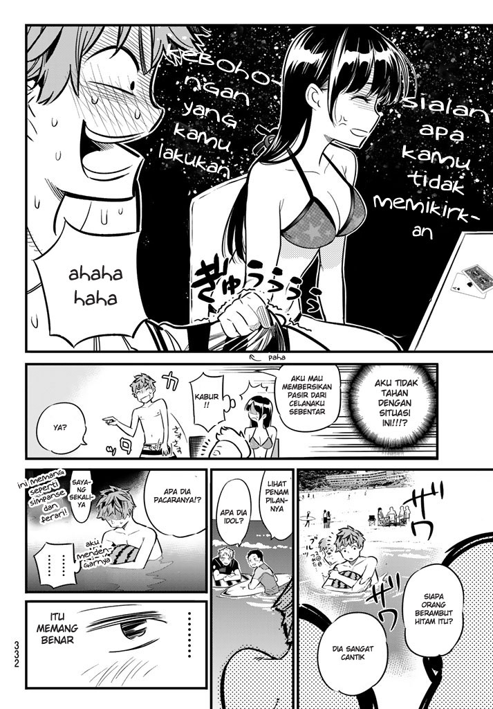 Kanojo, Okarishimasu