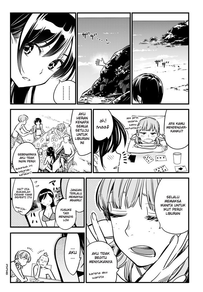 Kanojo, Okarishimasu
