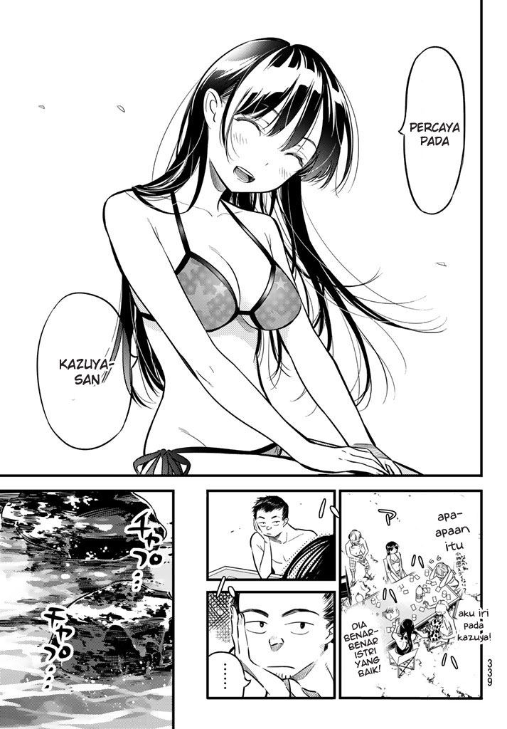 Kanojo, Okarishimasu
